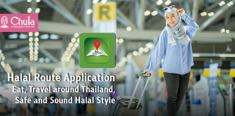 Aplikasi Rute Halal Thailand: dari Makan Halal hingg Lokasi Wisata Halal